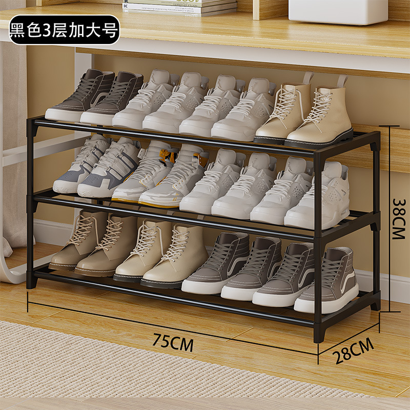 [테이블 아래] 3단 75cm-블랙