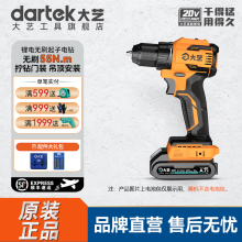 ��ˇ20V�oˢ55N��荳��ʽ��荴�Ť��늄��ݽz������Ş��