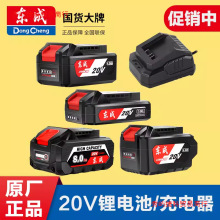 �|��18V20Vԭ�b�늳س�������늄Ӱ�����N��ĥ�C���늳�