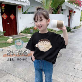 阿呆抽纸t恤儿童100%纯棉后包领精梳紧密童装圆领拉链包公仔短袖