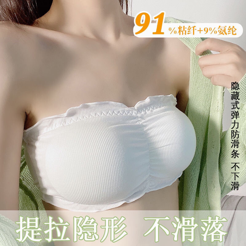 흰색 [두께 8cm] 1cm 얇은 패드 포함