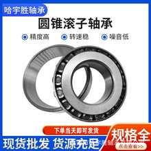 �A�F�L���S�����l30203 ���Sֱ�N��؛ ���󃞻�