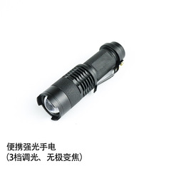 戶外野營camping多功能工具亞馬遜野外求生露營裝備旅行用品套裝