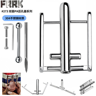 FRRK-273���P��p������PA�i�oʹ���������ͬ�r���M��׉�������