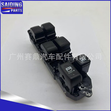 84040-60013�����ڷ������¿�·��������GRJ120KDJ��������������