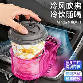 车用水杯架;车顶灯;车用置物袋