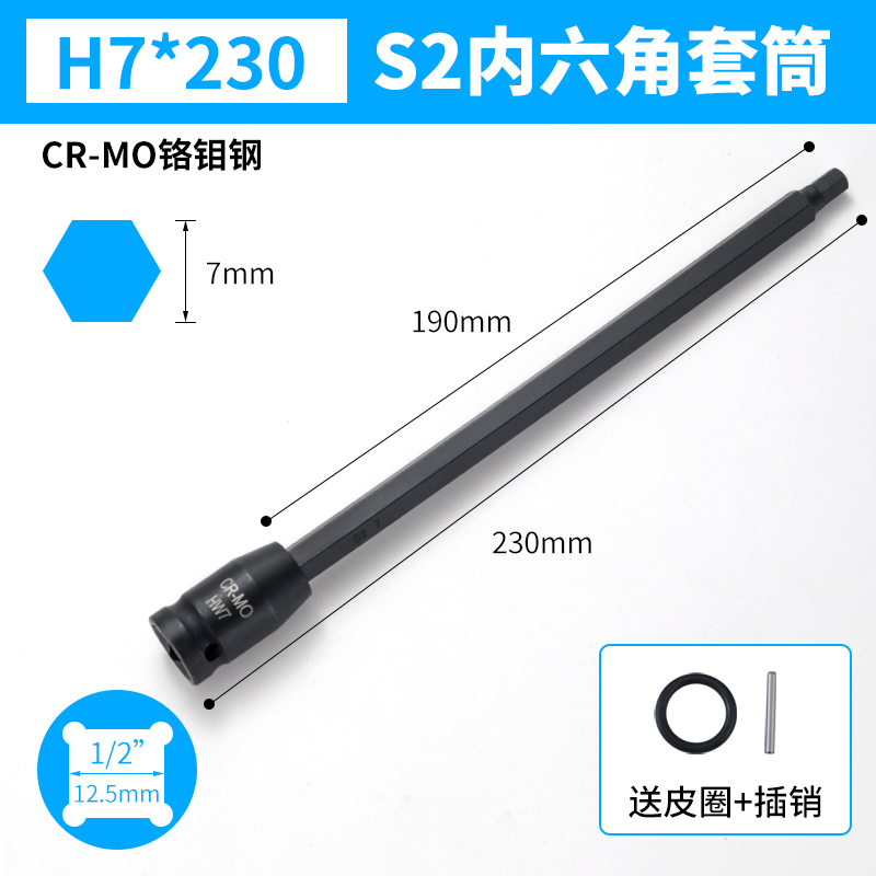 Manga hexagonal interior de 7 mm h7 con una longitud total de 230 mm