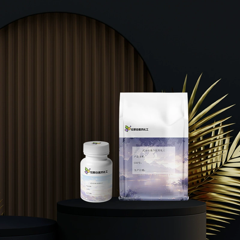 2-Метил-5-нитроимидазол 88054-22-2 99% 1 кг 1 тон 2-метилникотинамидный раствор