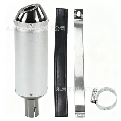 Atv Beach Bike Mini Dirt Bike Off-Road Motorcycle 110-160Cc Exhaust Pipe Exhaust Muffler 28mm Diameter Silencer (Motorcycle exhaust pipe) - exhaust-pipe-installation-diameter-28mm