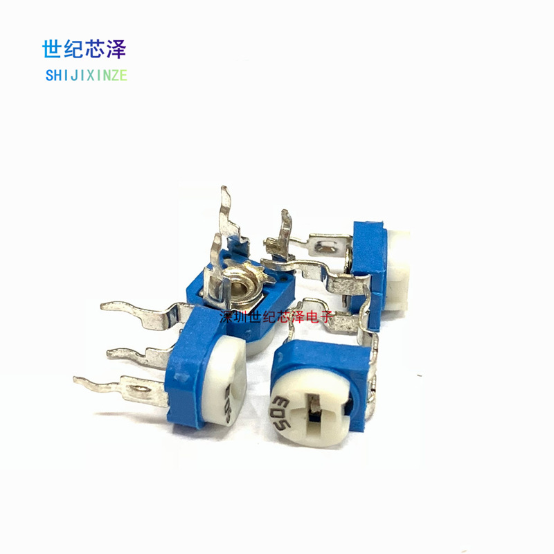 厂家直销WH06蓝白卧式可调电阻503阻值50K RM065兰白卧式可调电阻