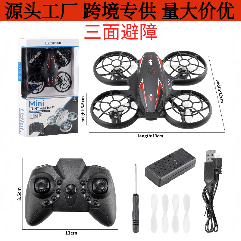2026 New Hand-Launched Drone for Aerial Photography, Quadcopter, Student Model Aircraft, Obstacle Avoidance, Small Toy Remote Control Plane