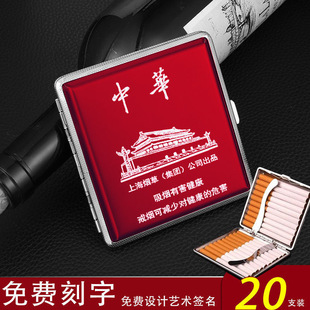 �X�Ͻ🟺��F�A��֧����8.0���ٟ���20֧�b���_���ϱ�y�������A