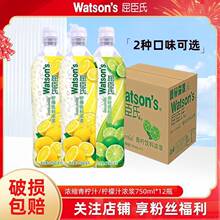 �����ϝ�{����֭/����֭750ML*12ƿ�������l�_��{�ƹ�֭���