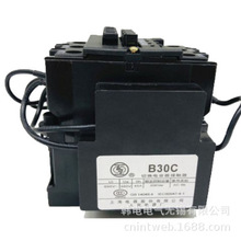 议价  B63C B75C 电容切换接触器 原厂 上海人民电器厂
