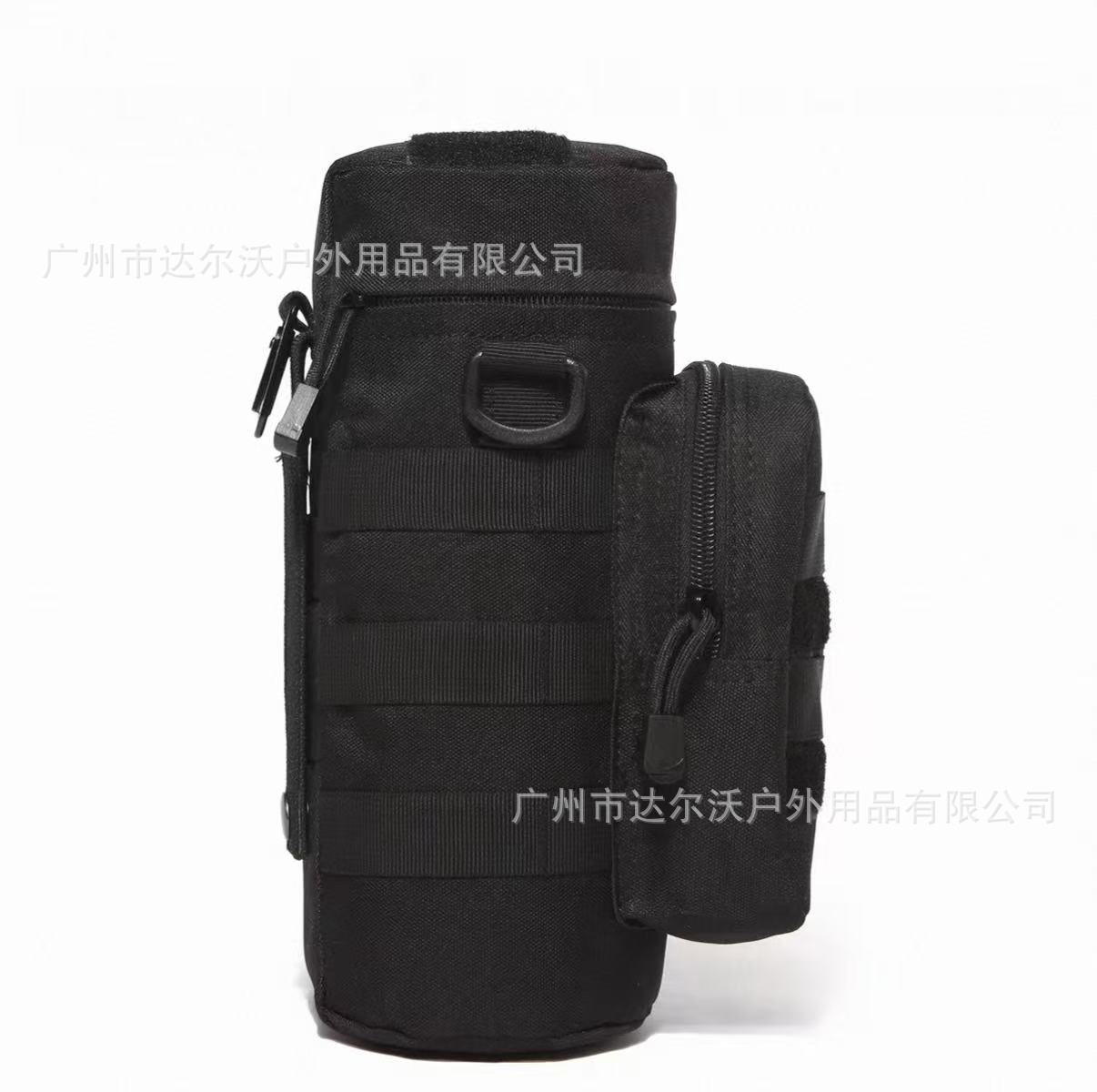 Portabotellas Táctico de Cintura Molle Tela Oxford 600D Ligero, Resistente al Desgaste para Ciclismo y Senderismo