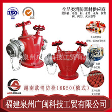 ���������p�y�p�����҃�����˨���Q����65-16k-65��ʽ�S�����l