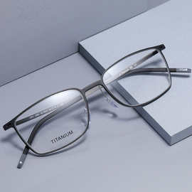 新款眼镜框男纯钛眼镜商务眼镜框方框可配近视全框素颜女眼镜架