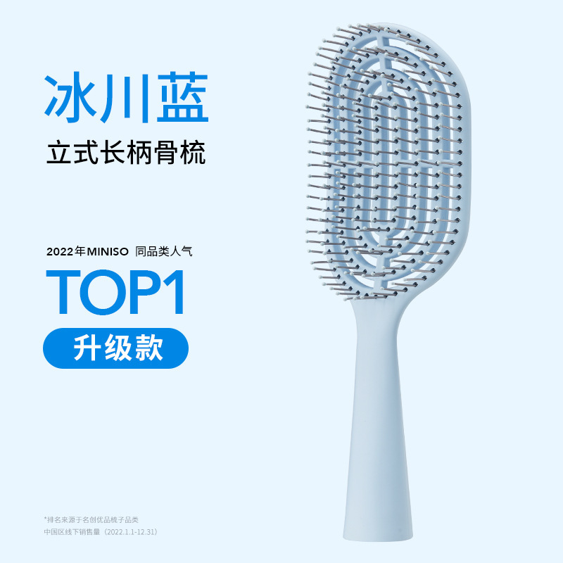 Peines de aire, peines de costillas