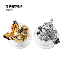 �����Ʒ�𲭼�2025���¿�W�t����ָ�����z�y�K�a����Ƭؐ���b�