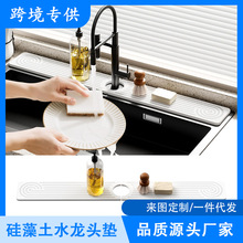 �羳������ˮ���^���R��ˮ�|�N��ԡ���lԡϴ��̨ˮ�۞rˮ���|����