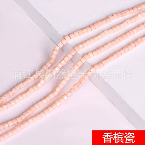 1 piece of champagne porcelain
