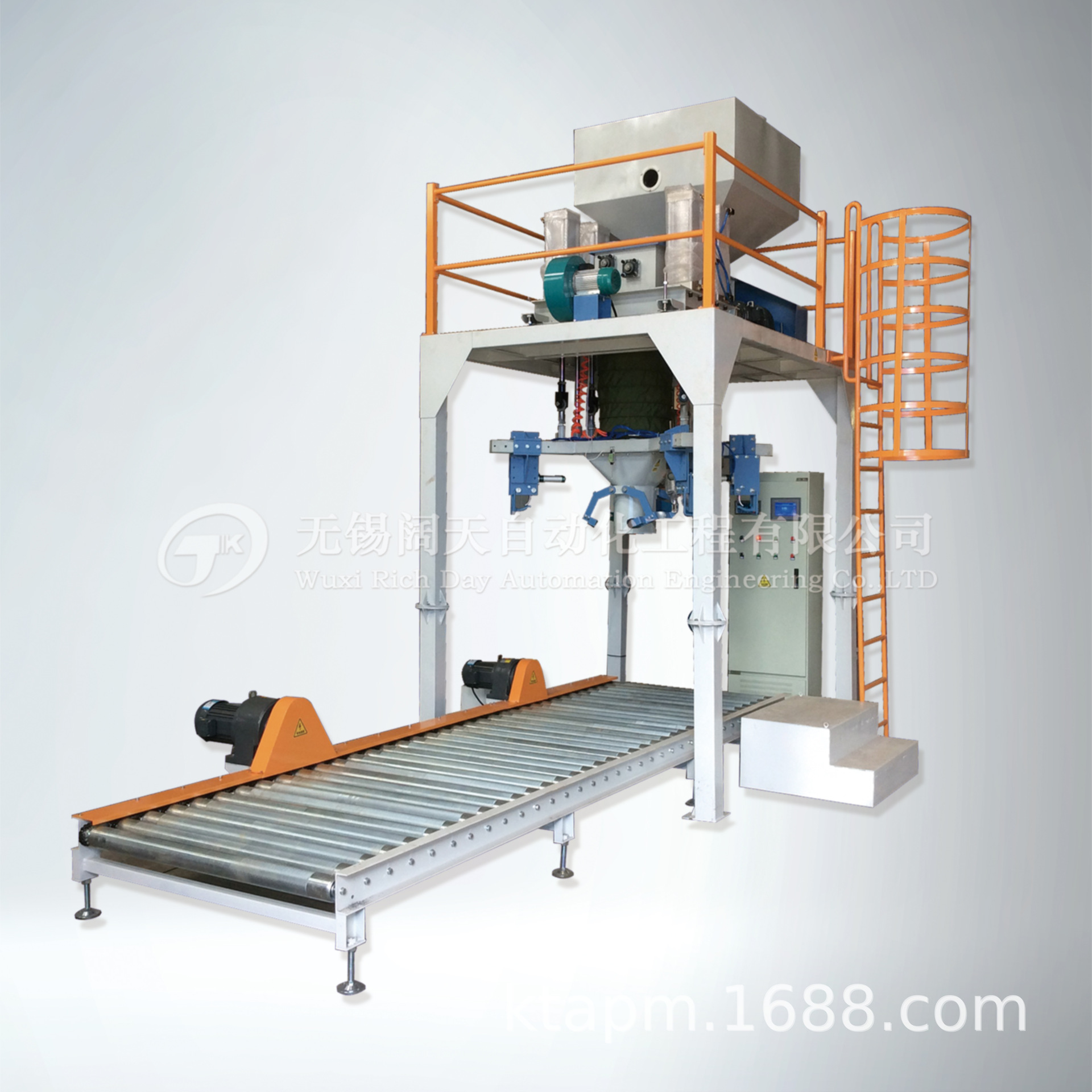 吨包秤大小袋包装机多种规格吨袋包装机