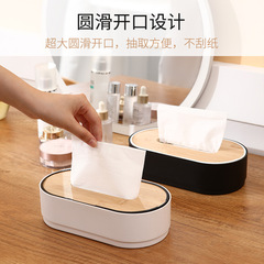 Japanese simple bamboo wood desktop paper box home restaurant car creative lifting plastic tissue storage box LOGO