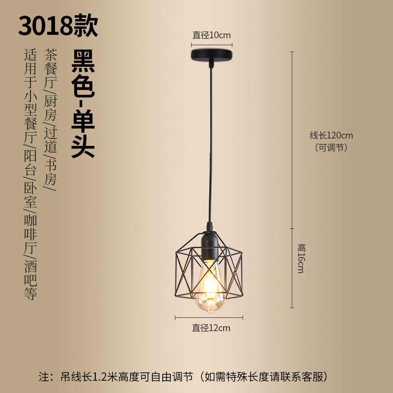 Araña de pasillo minimalista moderna, estilo industrial americano, olla caliente retro, tienda de ropa, pasillo, barra, luz de comedor