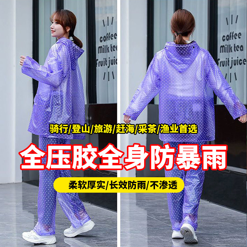 Full Glue Crystal Women's Raincoat Rain Pants suit Split Thickened Adult Full Body Rainstorm Waterproof Riding Wholesale