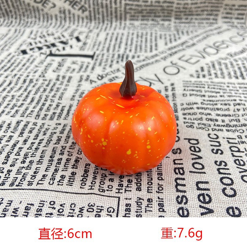 60 # 오렌지 호박