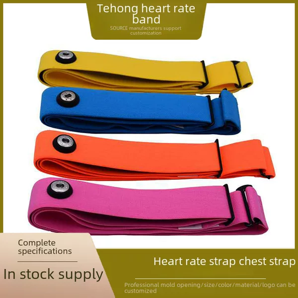 Factory Direct Supply Multifunctional Sports Heart Rate Belt Chest Strap Wireless Bluetooth Monitor Elastic Band Replaceable