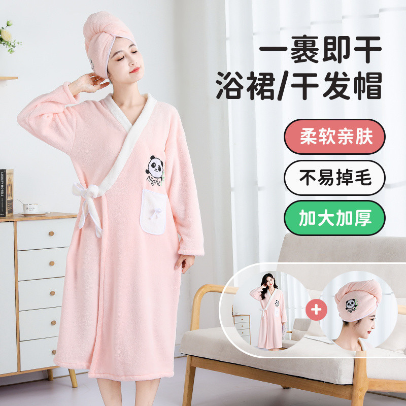 목욕 후 직접 따뜻한 옷을 입은 여성을위한 새로운 산호 양털 두꺼운 목욕 가운