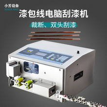 ȫ�Ԅ���������~��ȥ�����C�þ��Cɰ����������Ƥ�CÓɰȥɰ�C