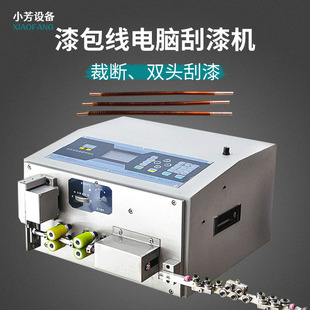 ȫ�Ԅ���������~��ȥ�����C�þ��Cɰ����������Ƥ�CÓɰȥɰ�C