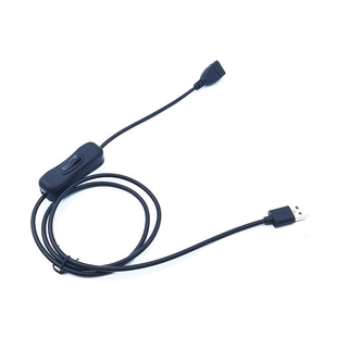 USB switch line LED desk lamp switch line 303 304 501 switch DC line cool dead light sunset light switch line