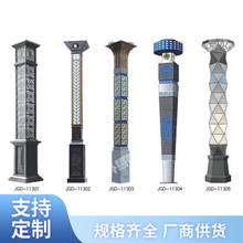 LED���ξ��^��3��4���X�Ͳ�ͥԺ�������ƺ�����@С�^�e������