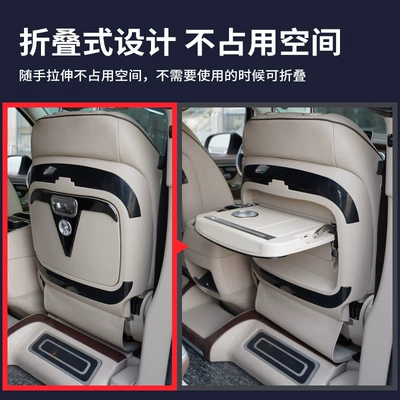 Car table board Table V -159.999999999% off Stackable