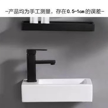 Baño pequeño lavabo tipo balcón lavabo tipo pared lavabo pequeño lavabo muy estrecho lavabo pequeño tamaño 36cm