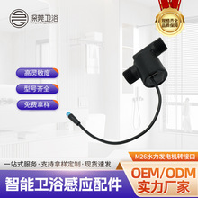 M26ˮ���l늙C�D�ӿ����ܸБ���С�_��ˮ���lԡˮ���l늙C�D�ӿ�