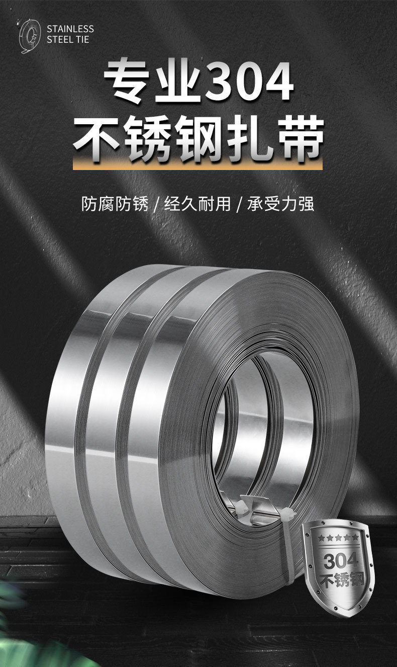 O1CN01ByZPxn213zWTyGJcH_!!2214