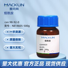 ������ �̼����� 3-��़����� ��Ŷ�����98-92-0�����Macklin
