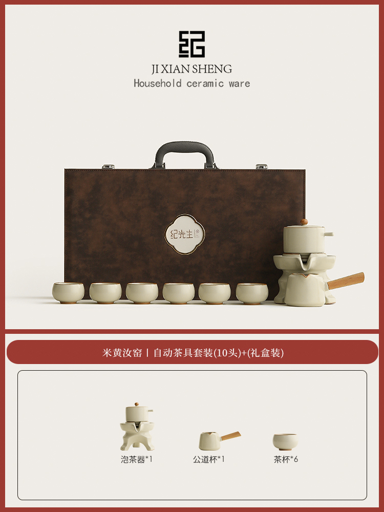 『★★★핫셀 추천』8. 베이지 여요丨자동차세트 9종[가죽케이스]