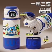 ��ͯ���ر��к�С�W���όWˮ��Ů2025�¿����ܱ����׃��@ˮ��