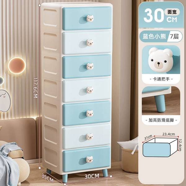 30-sided wide-Blue Bear (7 layers)