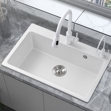 ʯӢʯˮ�۴�βۏN��ϴ���ˮ�ؼ���ϴ�����ɫ̨����̨��Ƕ��ʽ