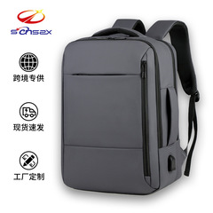 新型高級ビジネス通勤男性ランドセル多機能ノートパソコンバッグ純色シンプル男性ランドセル