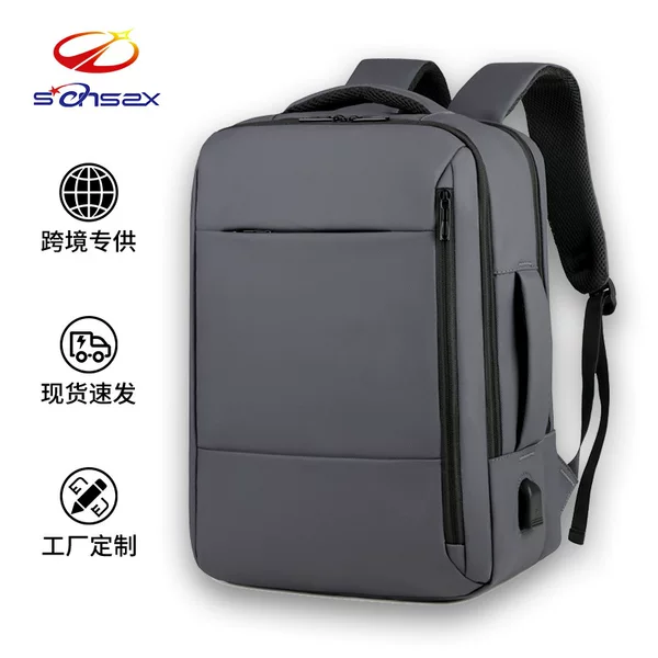 New High-end Business Commuter Men's Backpack Multi-functional Laptop Bag Solid Color Simple Men's Backpack