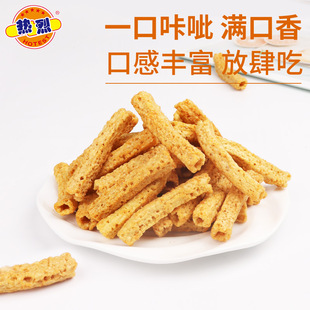 ���ҿ��w��ţ��ζ�w��偰ͱ�Ƭ����b���w��Ƭ�W�t���e��ʳС��