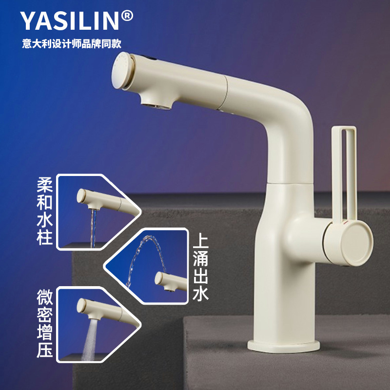 Italian lifting and pulling basin faucet white bathroom faucet pulling two-function lifting faucet