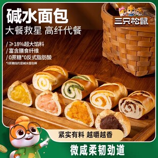 ��ֻ����_�|ˮ�����550g/�����������o0������|ˮ��ʳƷ